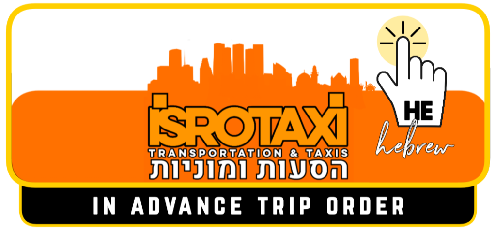 Isrotaxi booking