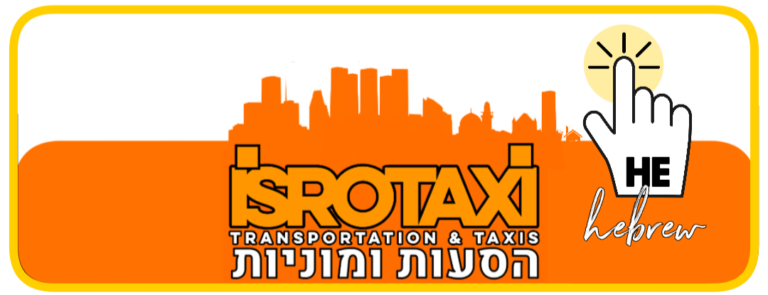 Taxi and transportation services in Israel, Isrotaxi